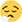 :reliefs: